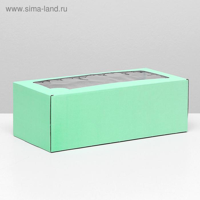 Коробка самосборная, с окном, салатовая, 16 х 35 х 12 см коробка самосборная с окном цветочные кружева 16 х 35 х 12 см набор 5 шт