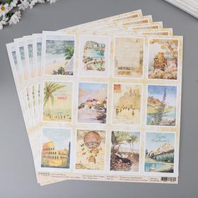 

Бумага для скрапбукинга "Карточки. Bon Voyage" 30.5х30.5 см, 190 гр/м2