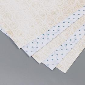 

Бумага для скрапбукинга двусторонняя "Прогулка. Детство" 30.5х30.5 см, 190 гр/м2