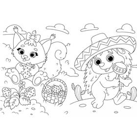 

Малыши - зверята