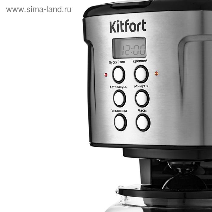

Кофеварка Kitfort КТ-731, капельная, 900 Вт, 1.6 л, серебристо-чёрная