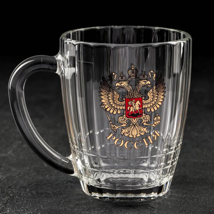Пивная кружка «Герб России», 500 мл кружка для пива салават герб россии 650 мл