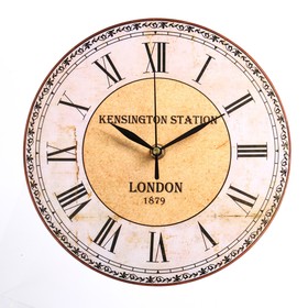 Часы настенные "Лондон", плавный ход, 23.5 х 23.5 см