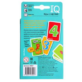 

Набор карточек «Сосчитайка»