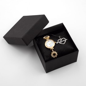 Подарочный набор 2 в 1 'Наен': наручные часы d-2.5 см, браслет Ош