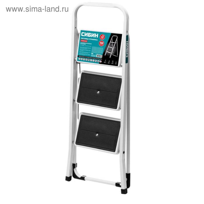 

Стремянка "СИБИН" 38807-03_z01, стальная, c широкими ступенями, 3 ступени