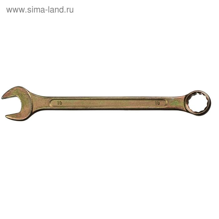 Комбинированный гаечный ключ DEXX 27017-19, 19 мм