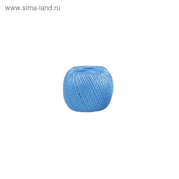Шпагат Сибртех полипропиленовый синий, 1,7 мм, L 60 м