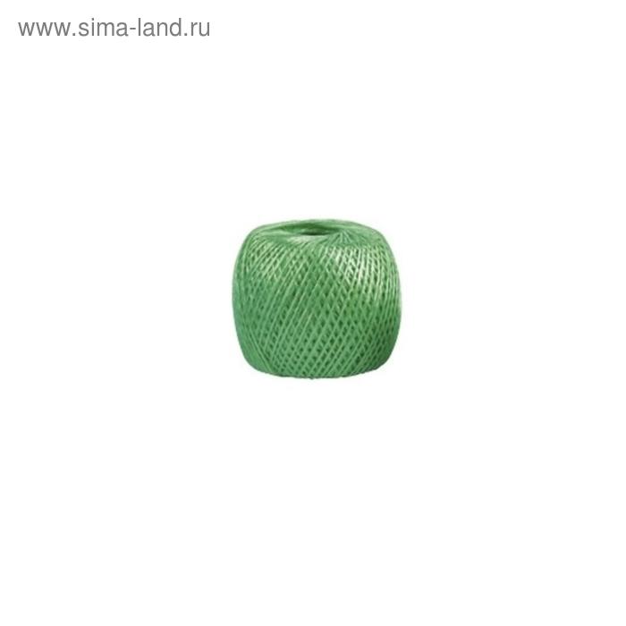 Шпагат Сибртех полипропиленовый зеленый, 1,7 мм, L 60 м