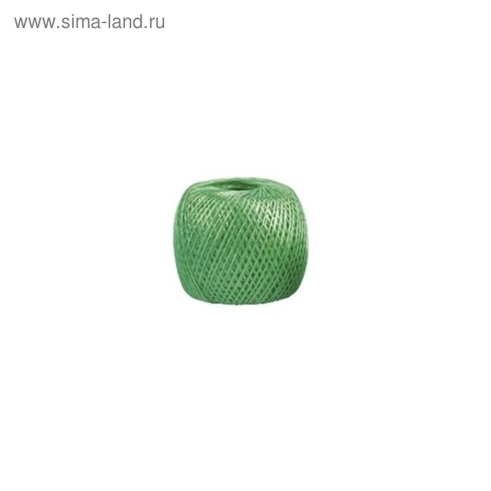 Шпагат Сибртех полипропиленовый зеленый, 1,7 мм, L 110 м