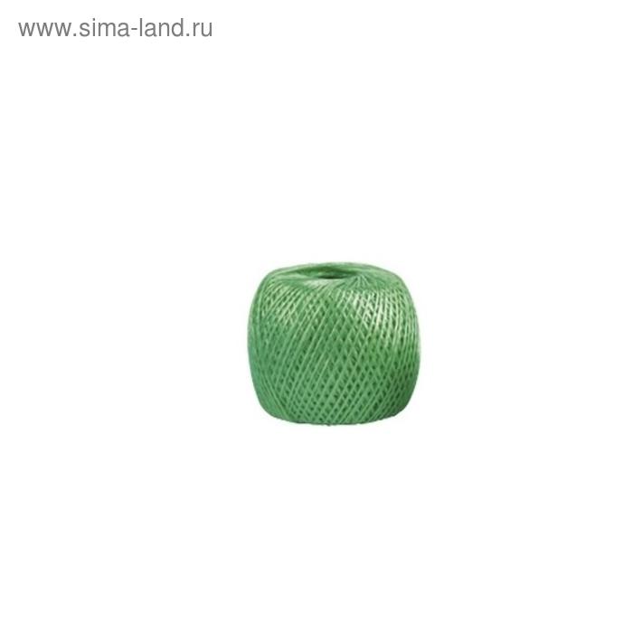 Шпагат Сибртех полипропиленовый зеленый, 1,4 мм, L 500