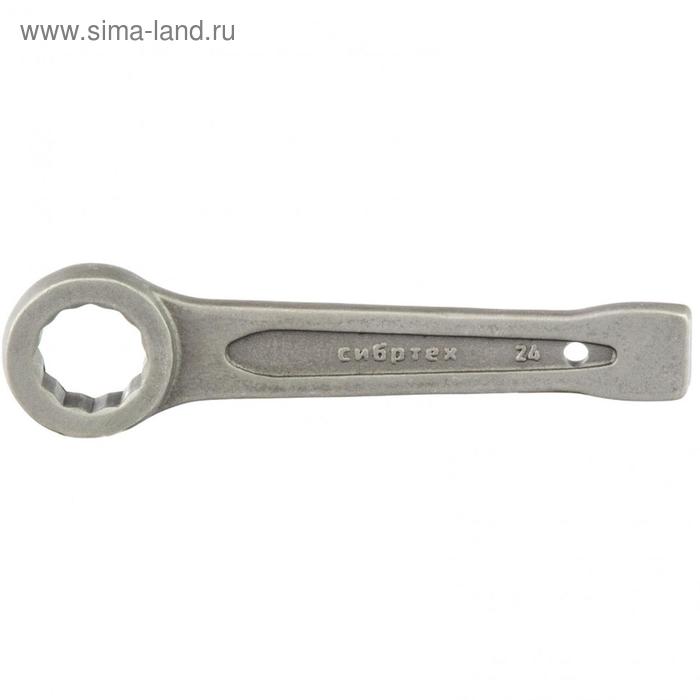 Ключ кольцевой Сибртех 14269, ударный, 24 мм ключ кольцевой ударный 24 мм сибртех