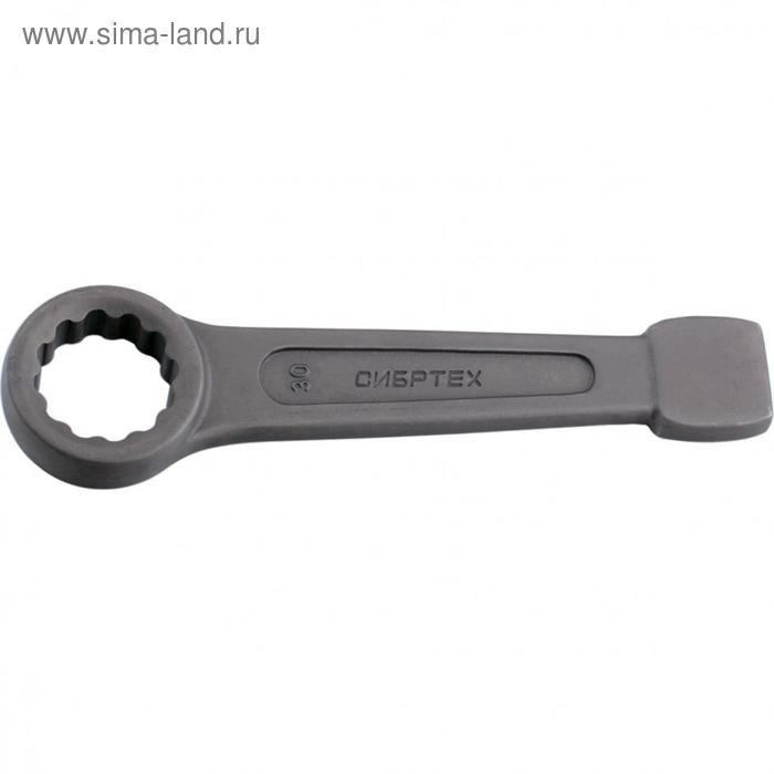 Ключ кольцевой Сибртех 14271, ударный, 27 мм