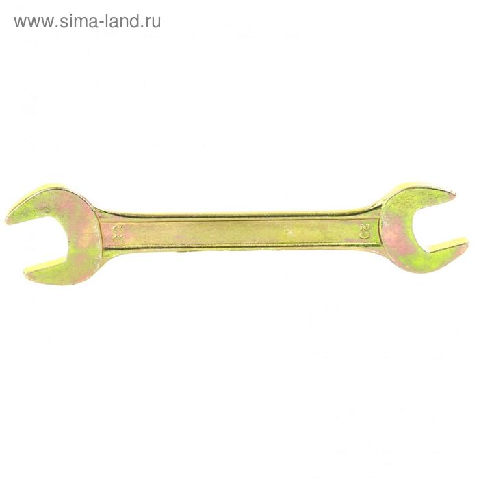 Ключ рожковый Сибртех 14312, 20х22 мм ключ рожковый 10 х 11 мм желтый цинк сибртех