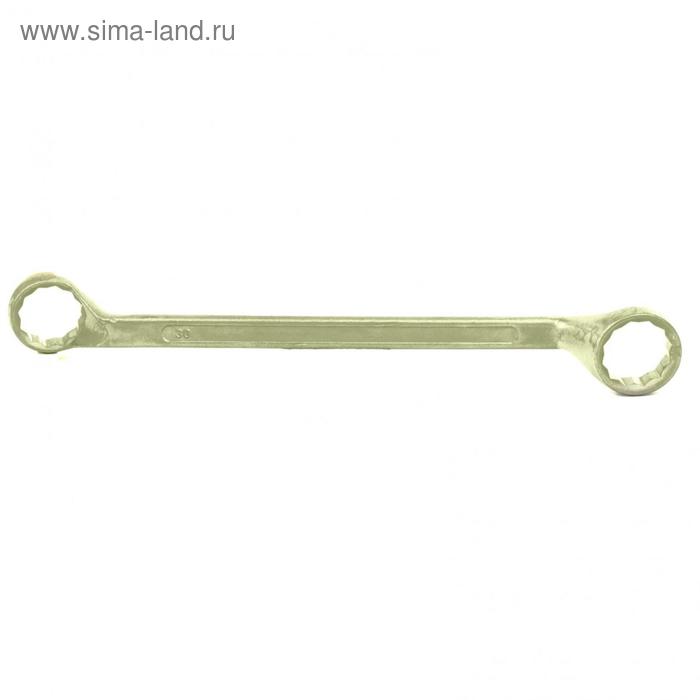 Ключ накидной Сибртех 14638, 30х32 мм ключ баллонный matrix 14296 двухсторонний 30х32 мм 350 мм
