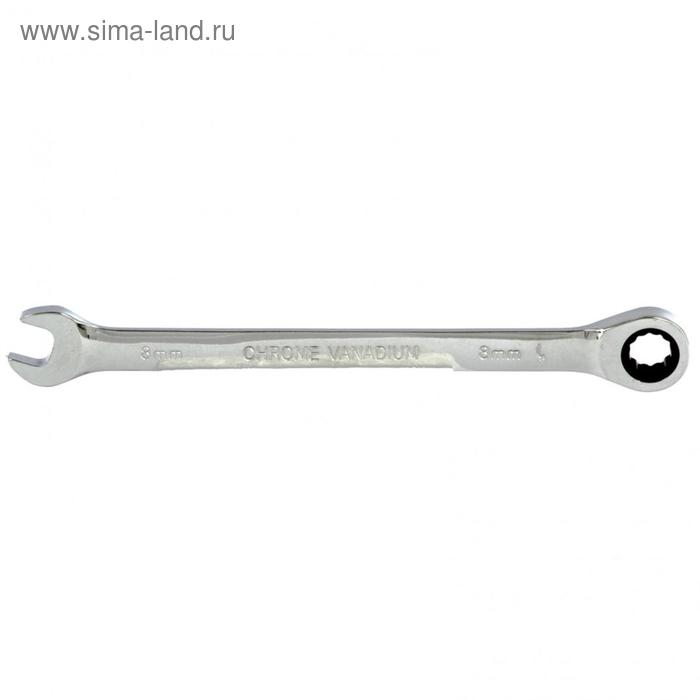 Ключ комбинированный Matrix 14801, трещоточный, 8 мм ключ комбинированный matrix 14804 трещоточный 11 мм