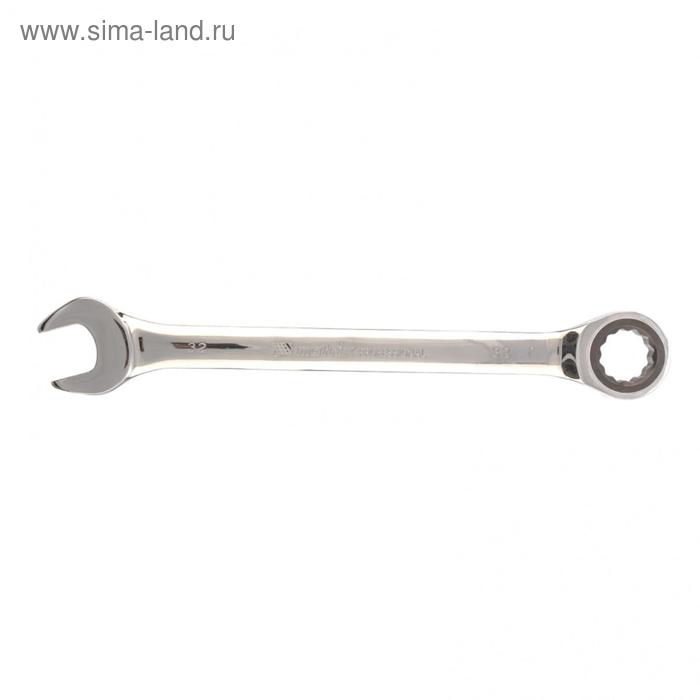 Ключ комбинированный Matrix 14818, трещоточный, 32 мм ключ комбинированный 22 мм трещоточный реверс arnezi r1030422 arnezi арт r1030422