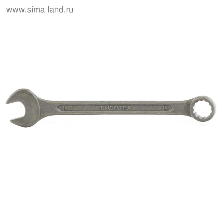 Ключ комбинированный Сибртех 14909, фосфатированный, 14 мм, ГОСТ 16983