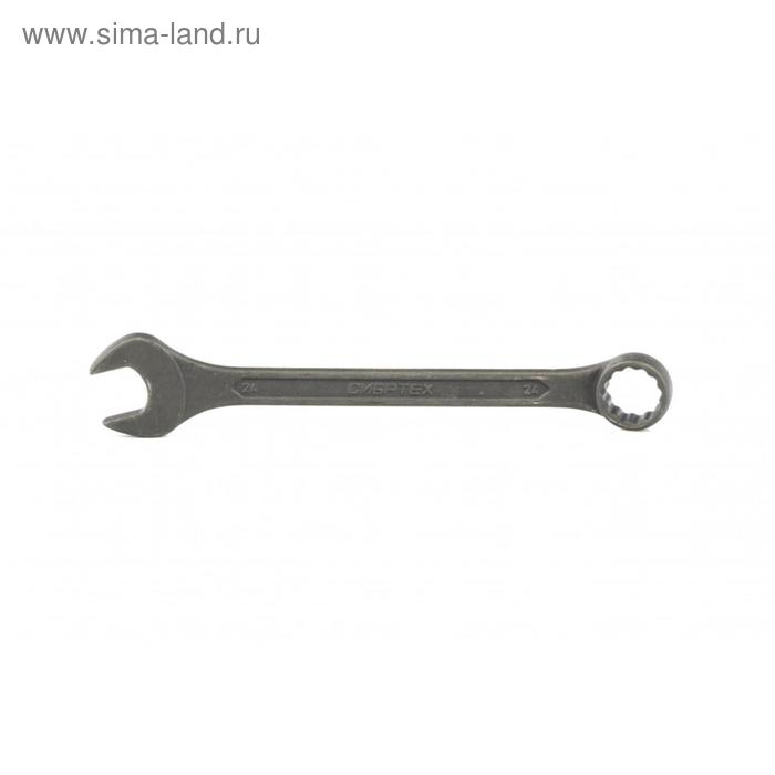 Ключ комбинированный Сибртех 14914, фосфатированный, 24 мм, ГОСТ 16983 ключ комбинированный сибртех 24 мм