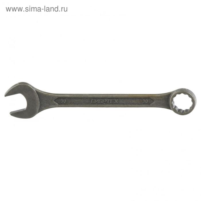 Ключ комбинированный Сибртех 14916, фосфатированный, 30 мм, ГОСТ 16983