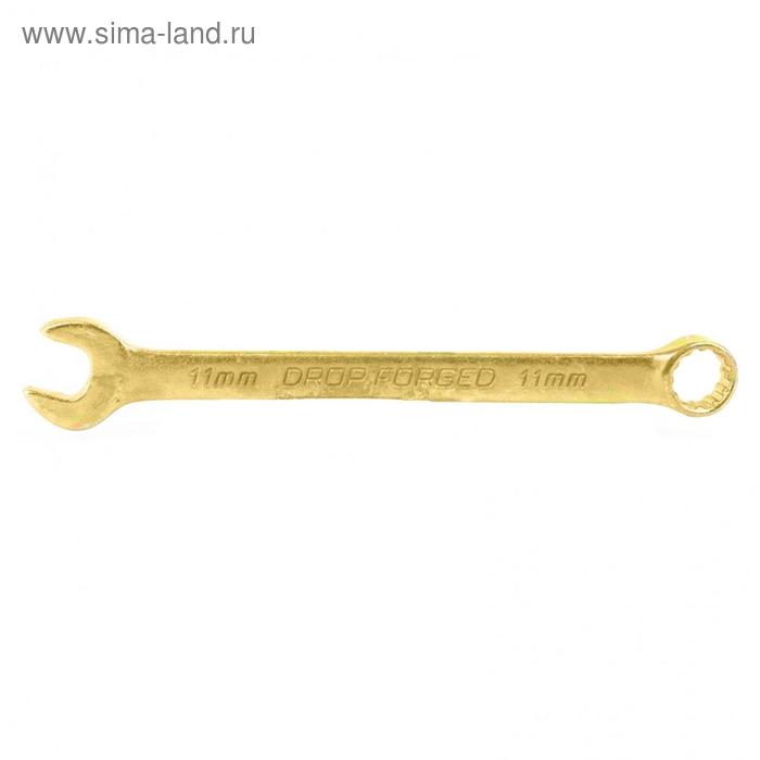 Ключ комбинированный Сибртех 14977, 11 мм, желтый цинк ключ рожковый 10 х 11 мм желтый цинк сибртех