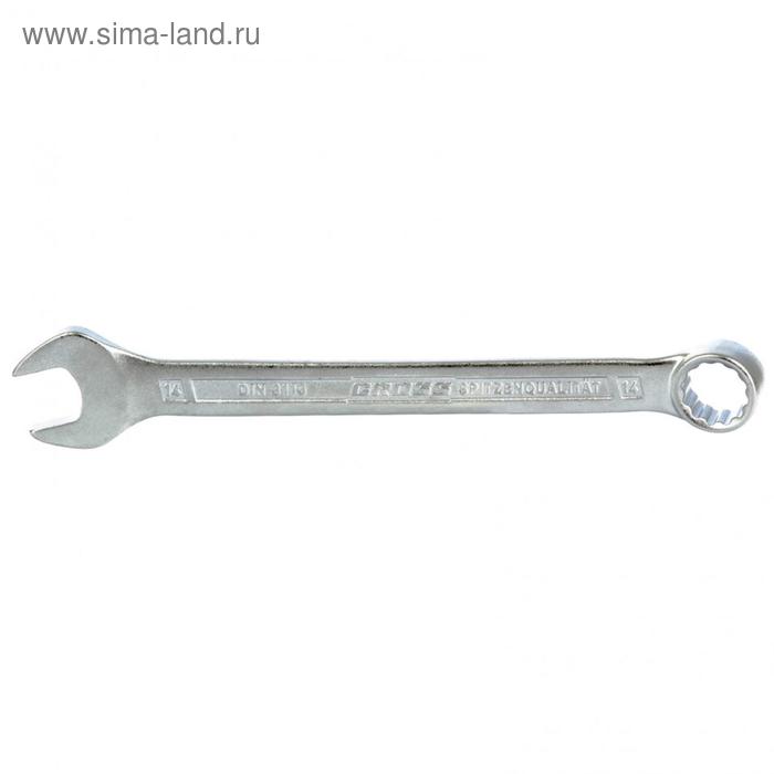 Ключ комбинированный Gross 15133, 14 мм, холодный штамп