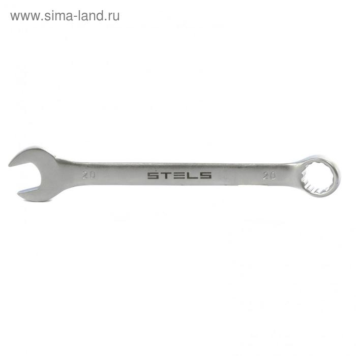 Ключ комбинированный Stels 15215, 20 мм, матовый хром ключ комбинированный 25 мм crv матовый хром stels