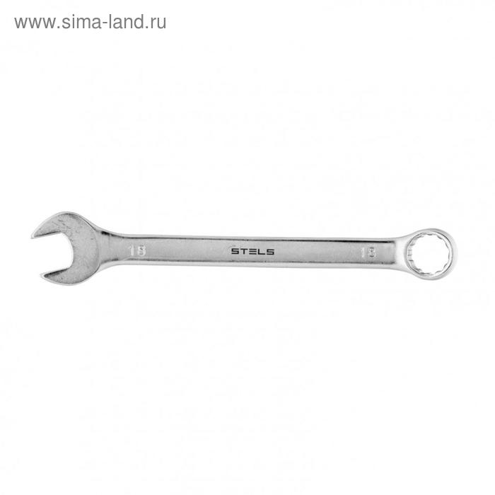 Ключ комбинированный Stels 15223, 18 мм, матовый хром ключ комбинированный 25 мм crv матовый хром stels
