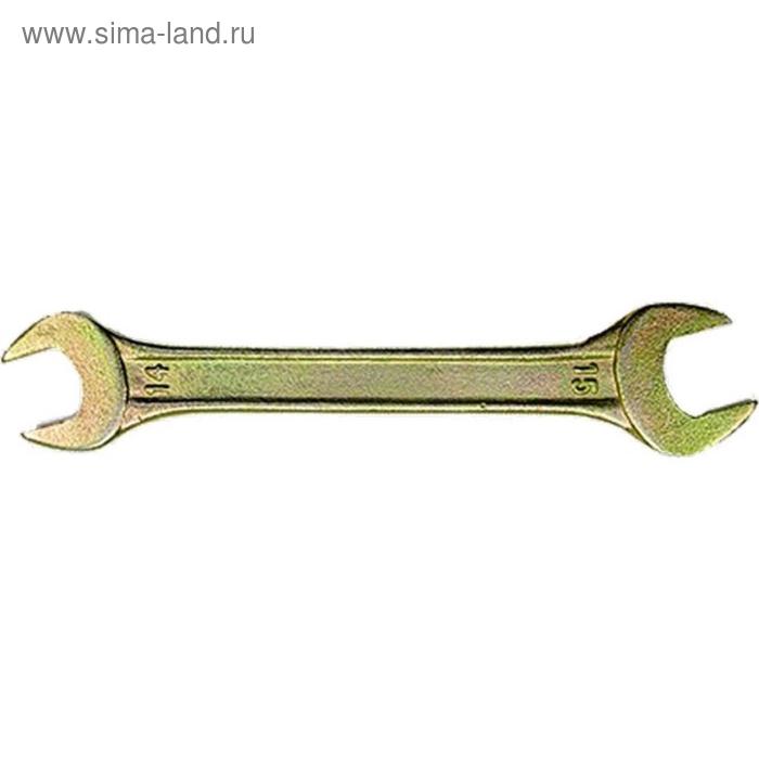 Ключ рожковый Сибртех 14309, 14х17 мм