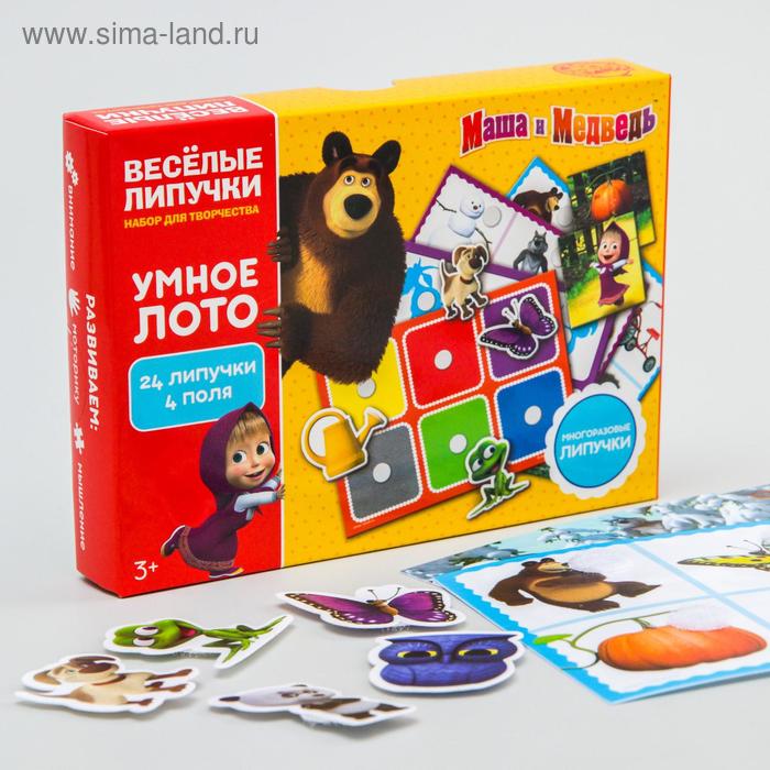 

Весёлые липучки «Умное лото», Маша и медведь