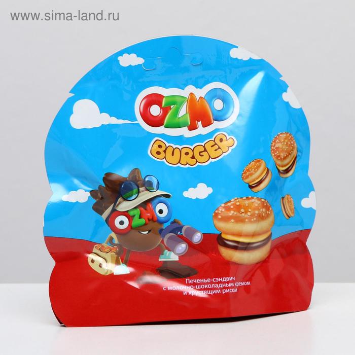 

Печенье-сэндвич Ozmo Burger с молочно-шоколадным кремом и хрустящим рисом, 40 г