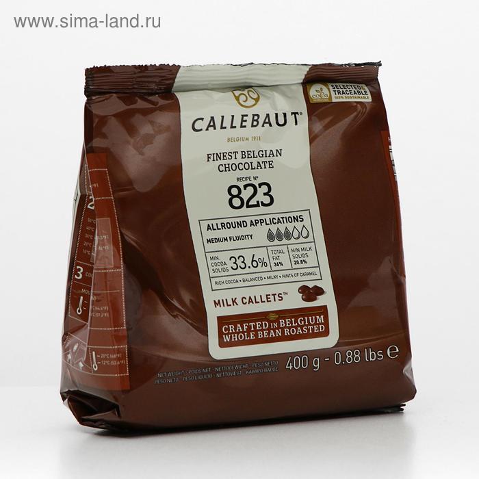 

Шоколад молочный Callebaut 33,6% таблетированный, 400 г