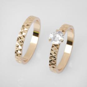 

Кольцо "Кристаллик" узоры, цвет белый в золоте, размер 17