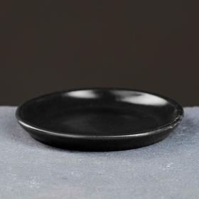 Поддон керамический черный № 2 , диаметр 9,5  см Ош