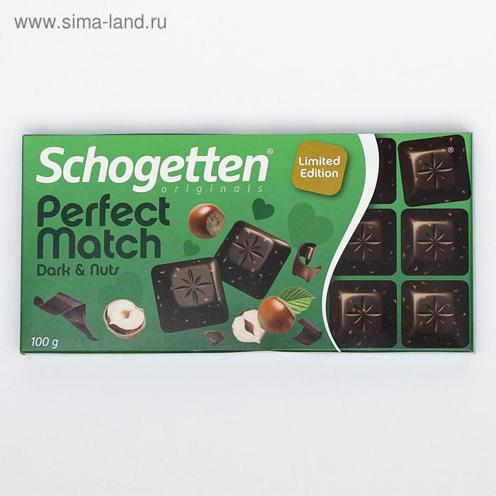 Шоколад Schogetten Perfect Match Dark&Nuts, 100г