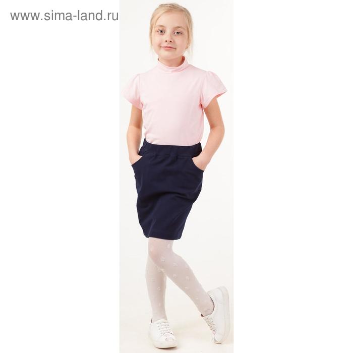 Блузка для девочек с коротким рукавом, рост 128 см, цвет розовый