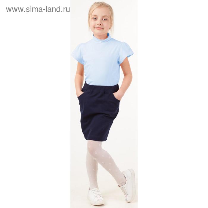 Блузка для девочек с коротким рукавом, рост 122 см, цвет голубой