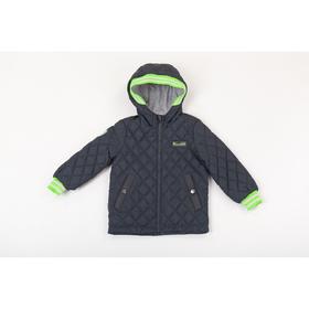 

Бомбер для мальчиков «Макар», рост 98 см, цвет серый