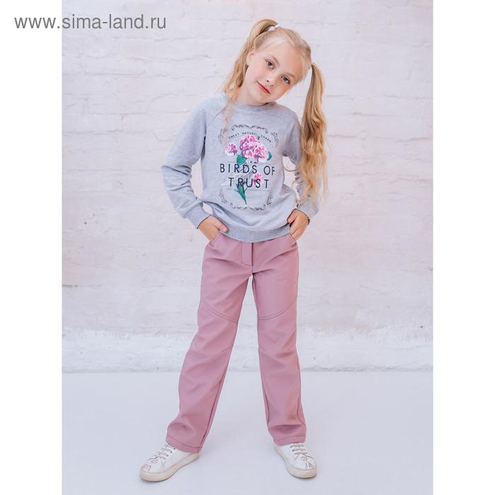 Брюки для девочек «Холли», рост 146 см, цвет розовый брюки для девочек холли рост 116 см цвет розовый