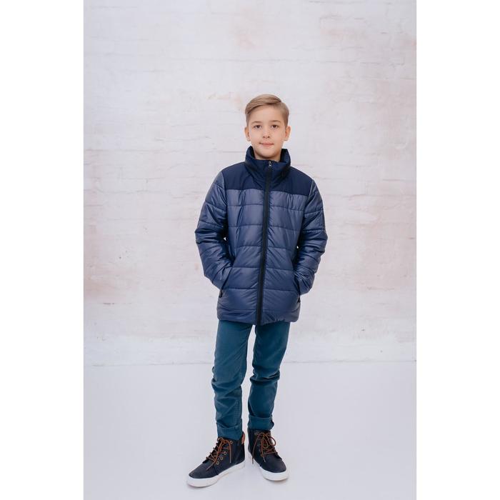 Куртка для мальчиков «Элвис», рост 164 см, цвет тёмно-синий