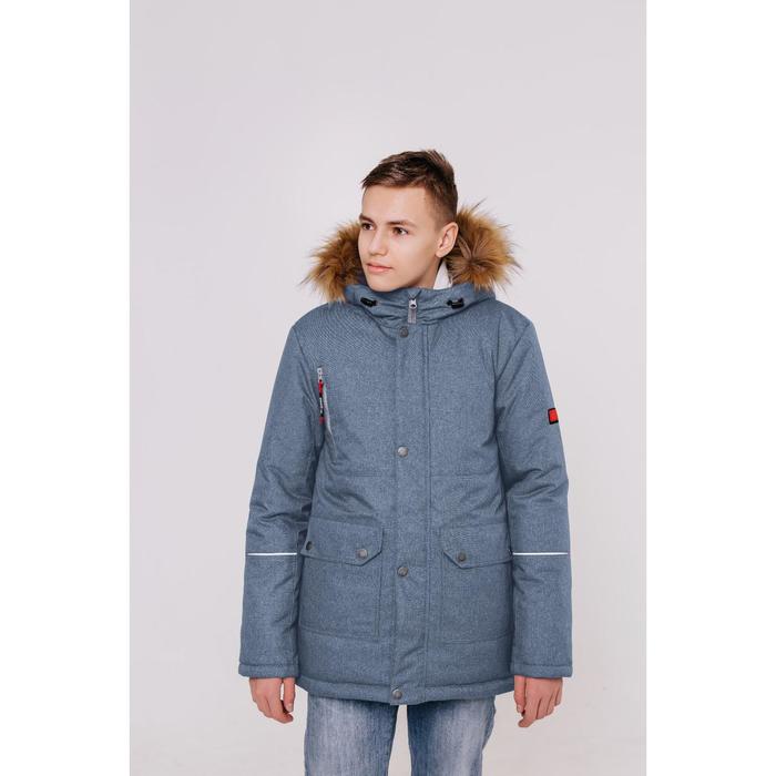 Куртка для мальчиков «Холден», рост 146 см, цвет синий