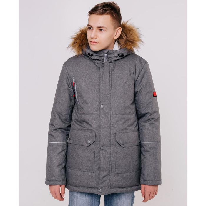 Куртка для мальчиков «Холден», рост 152 см, цвет серый