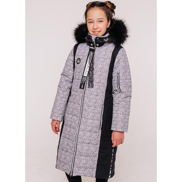 Пальто для девочки «Паула», рост 152 см, цвет чёрно-серый