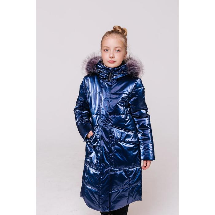 Пальто для девочки «Роби», рост 158 см, цвет синий