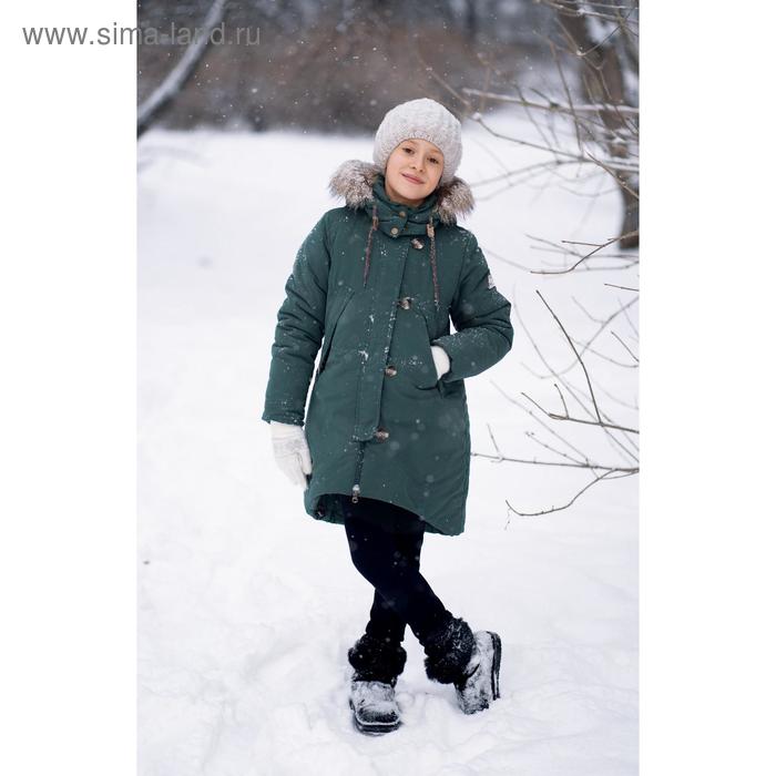 

Парка для девочки «Лилу», рост 152 см, цвет хаки