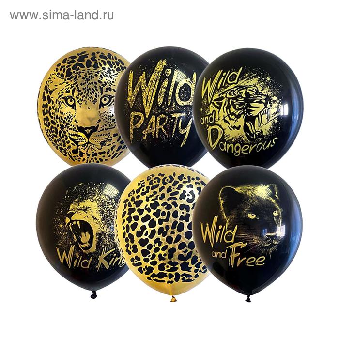 фото Шар латексный 12" wild party , black&gold микс, набор 25 шт. latex occidental