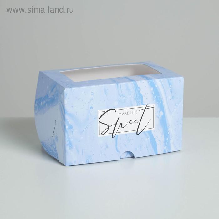

Коробка на 2 капкейка Make life sweet 10 х 16 х 10см