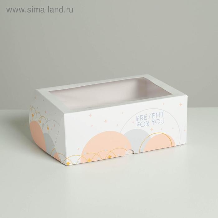 

Коробка на 6 капкейков Present 17 х 25 х 10см