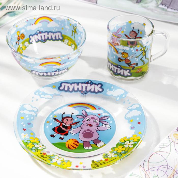 фото Набор посуды детский «лунтик. радуга», 3 предмета priority