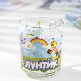

Набор посуды детский Priority «Лунтик. Радуга», 3 предмета